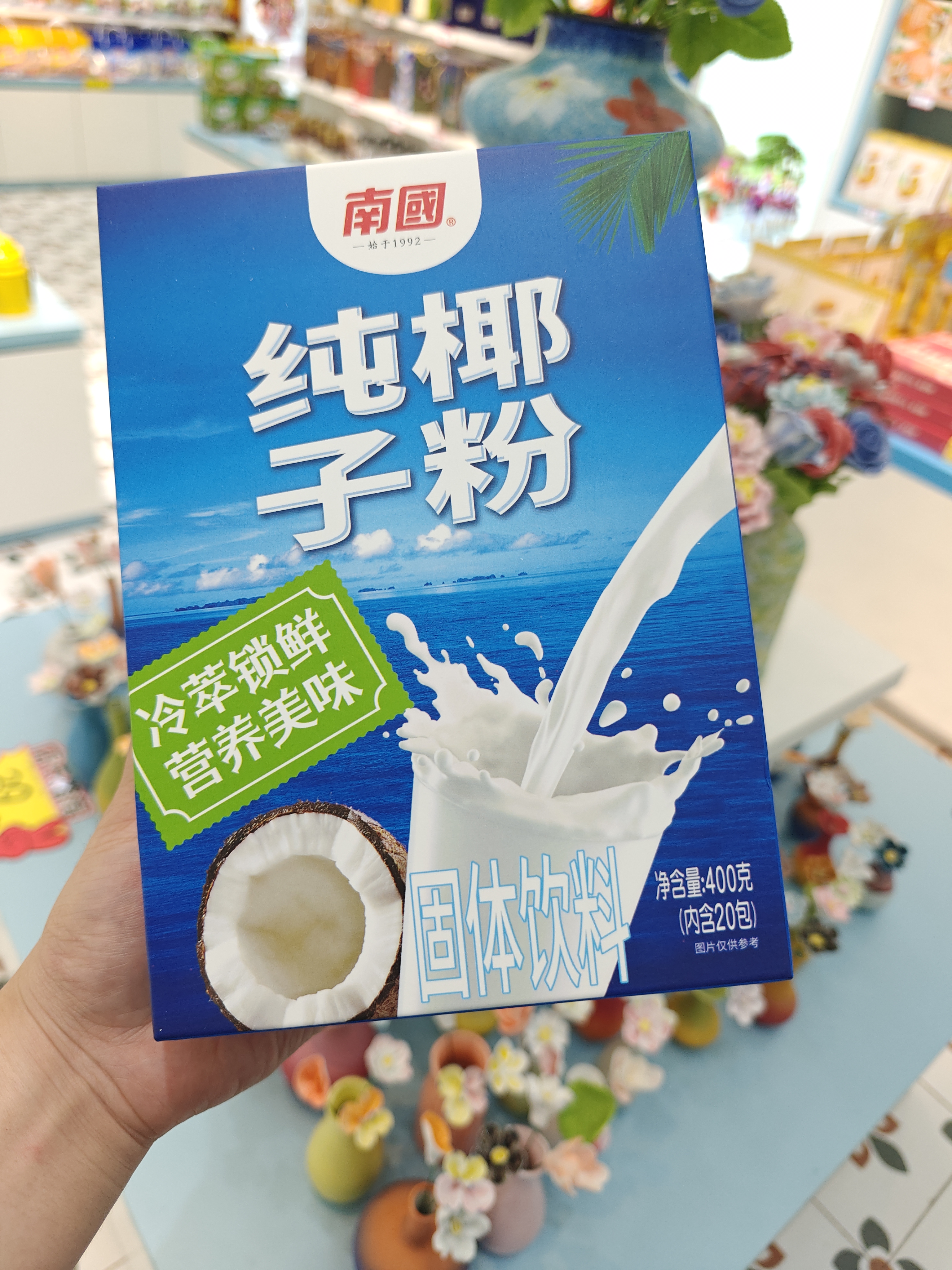 1760511542438862.jpg IMG20250827183214.jpg