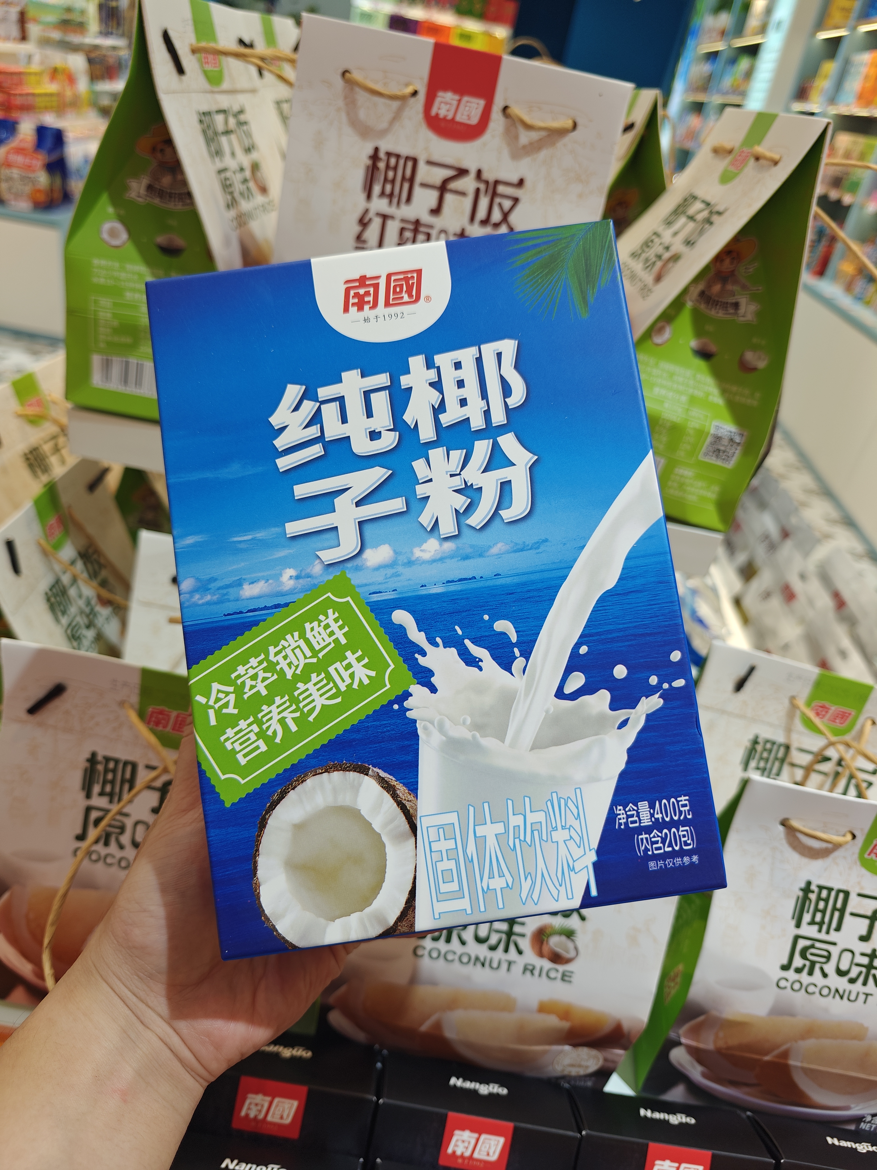 1761114283904625.jpg IMG20250827182738.jpg