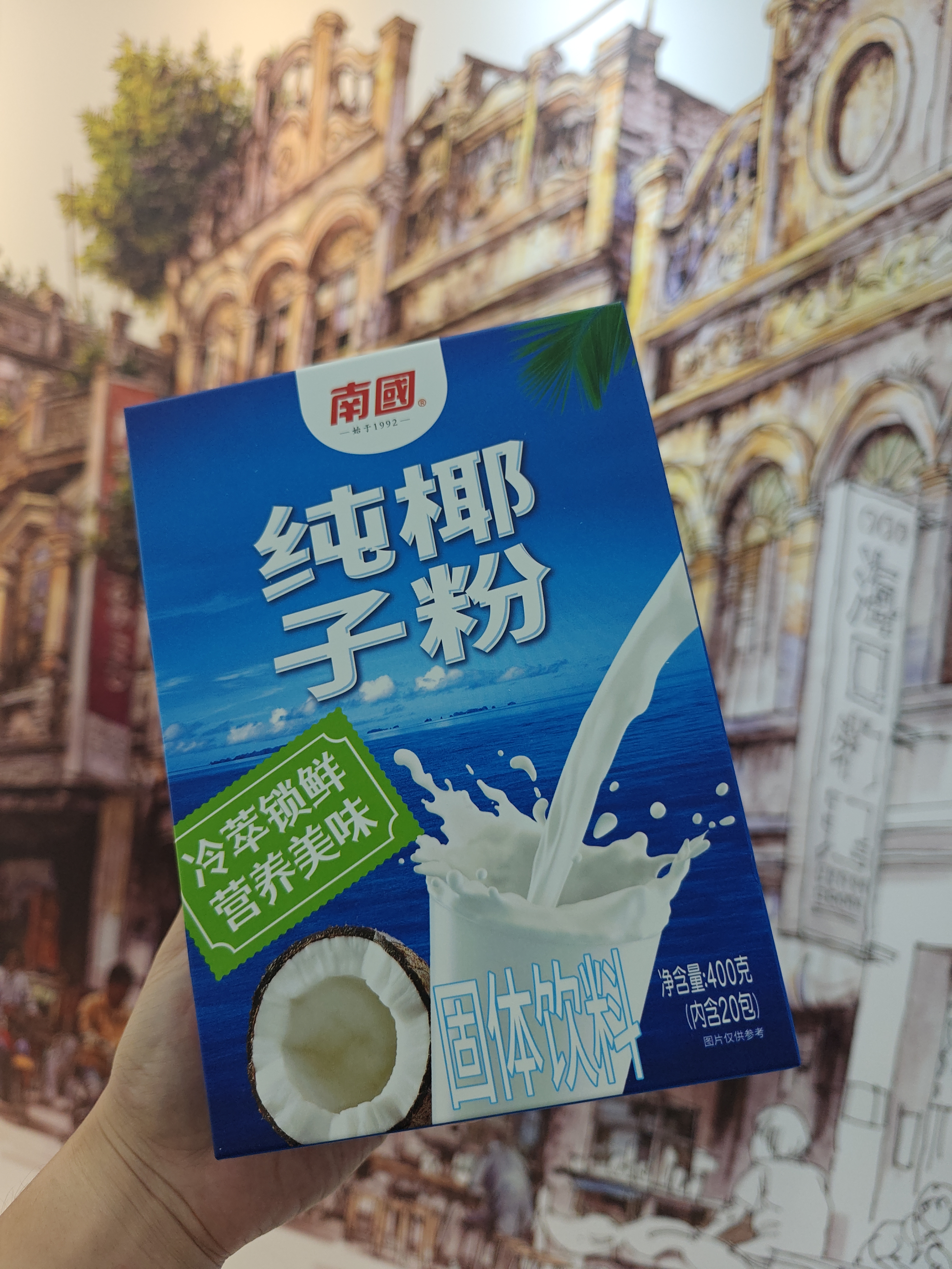 1761114480634275.jpg IMG20250827183127.jpg