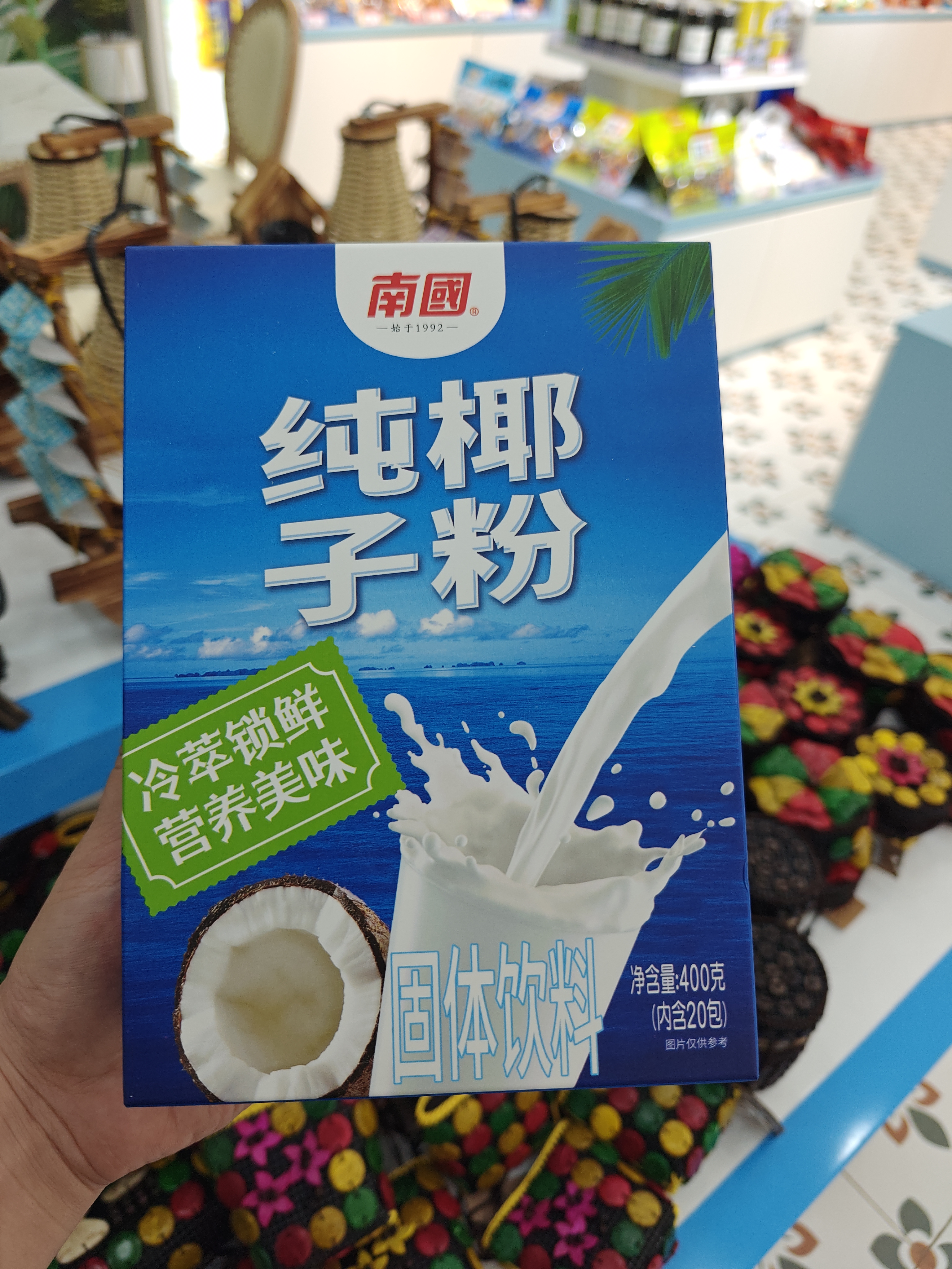 1761115619741047.jpg IMG20250827183112.jpg