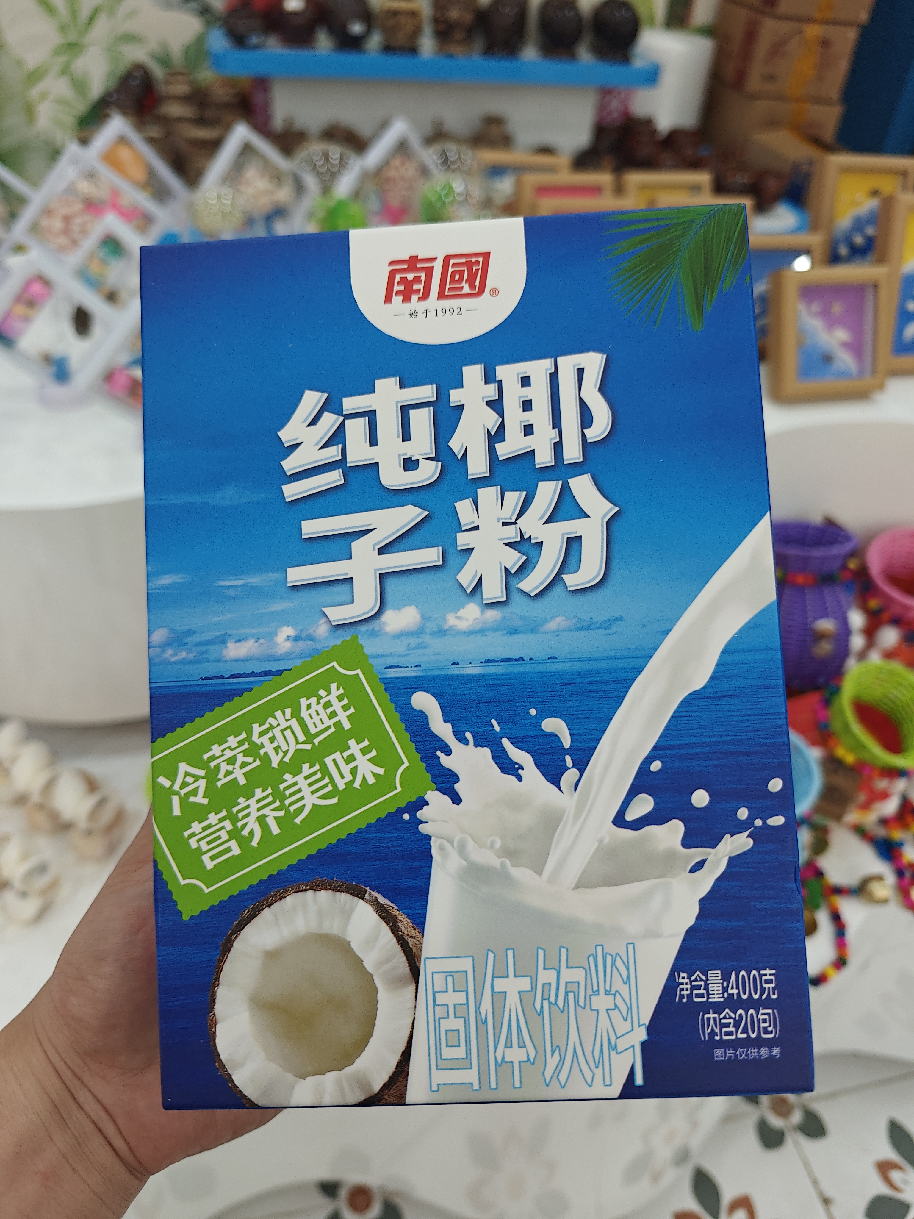 1761115721569124.jpg IMG20250827183117.jpg