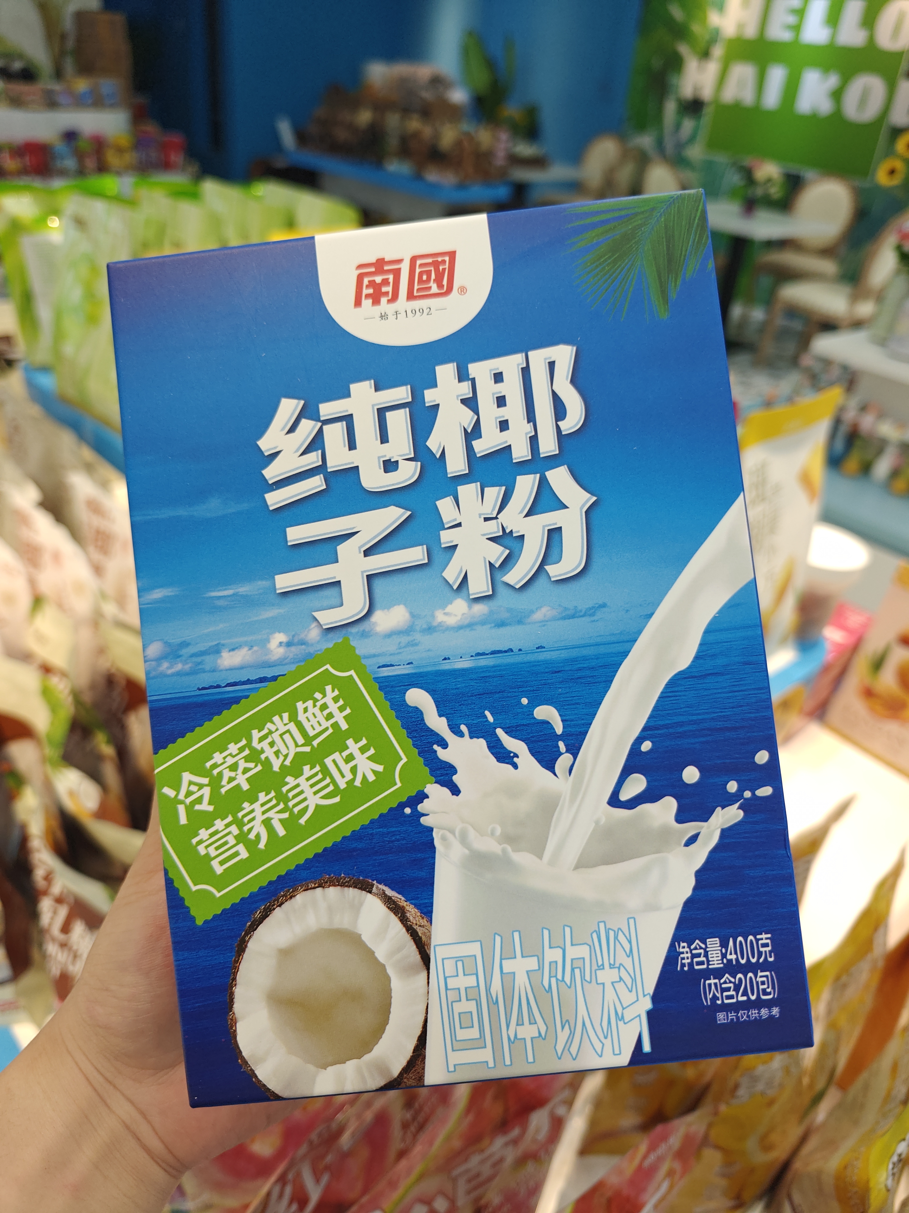 1761527532524067.jpg IMG20250827183052.jpg