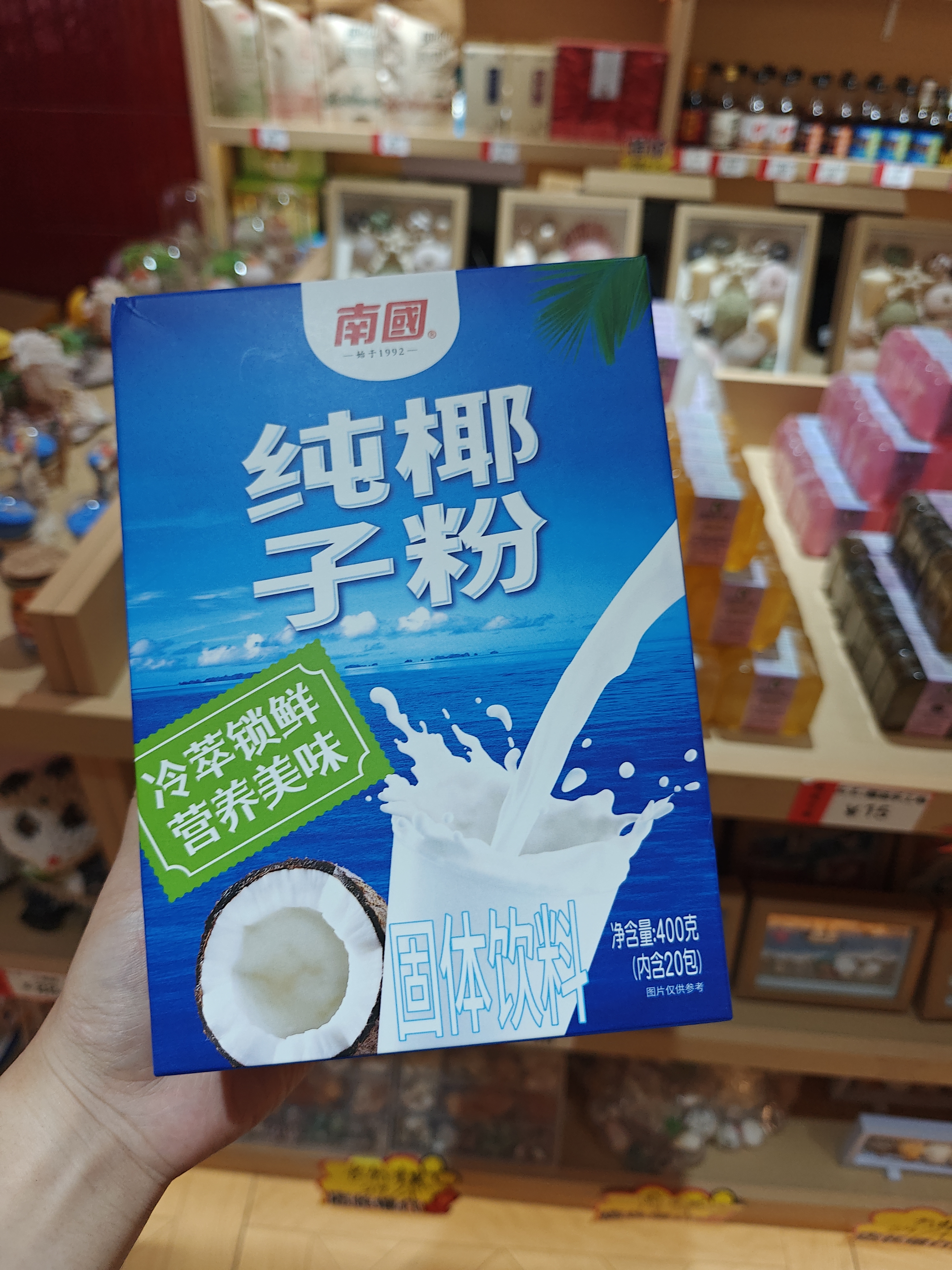 1761617624406606.jpg IMG20250827174747.jpg