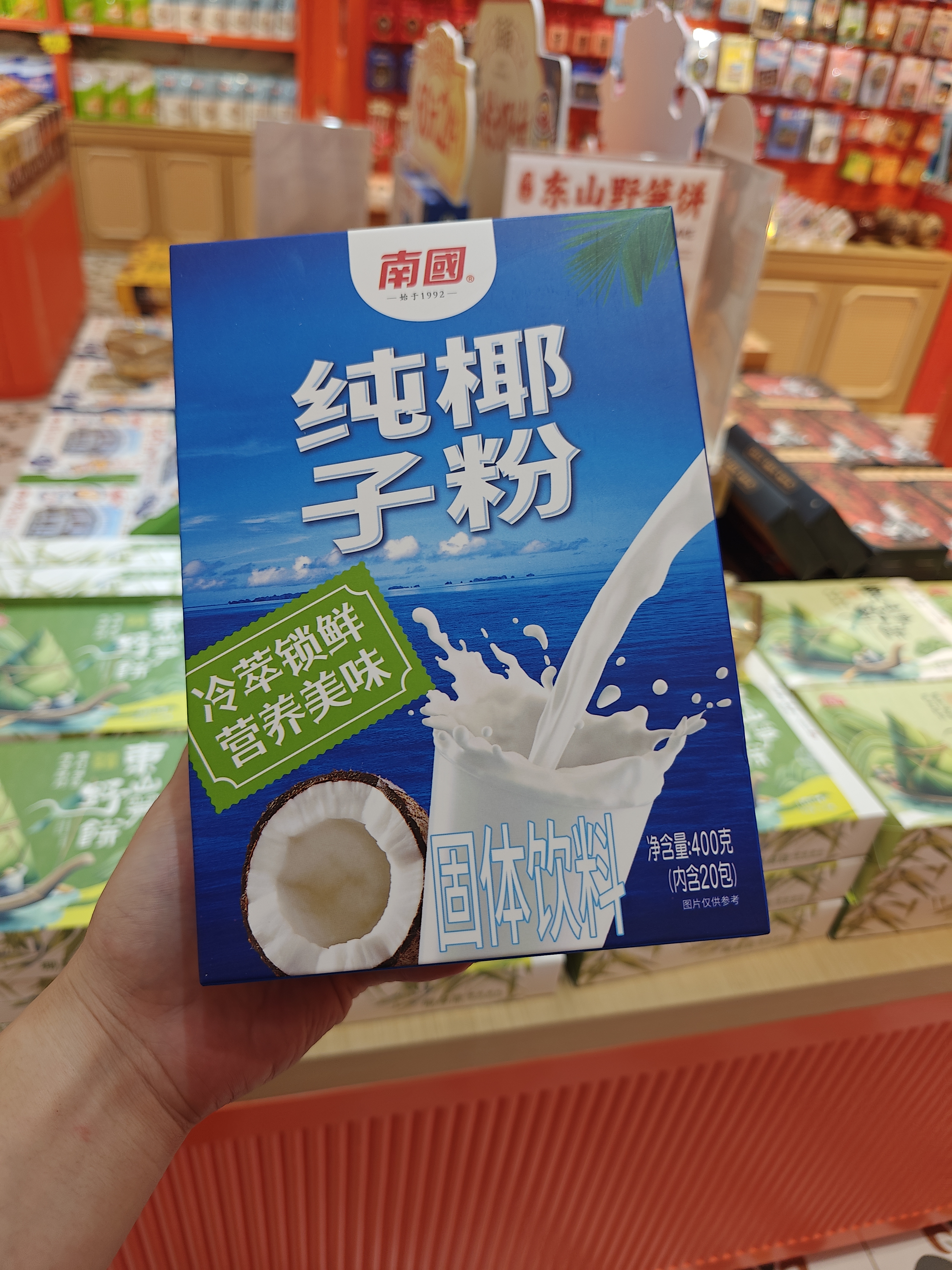 1761617790972180.jpg IMG20250827182806.jpg