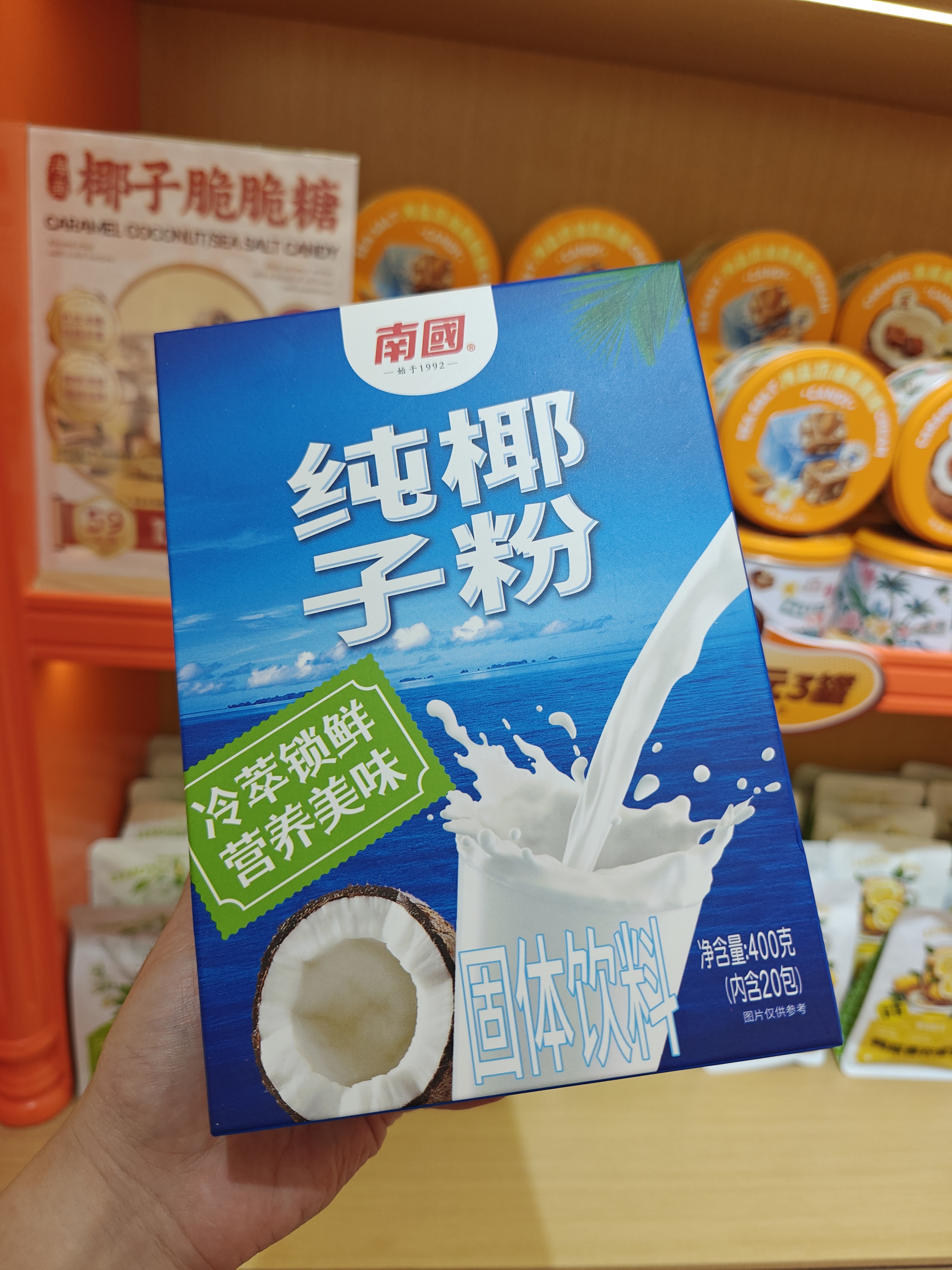 1761719560438689.jpg IMG20250827182821.jpg