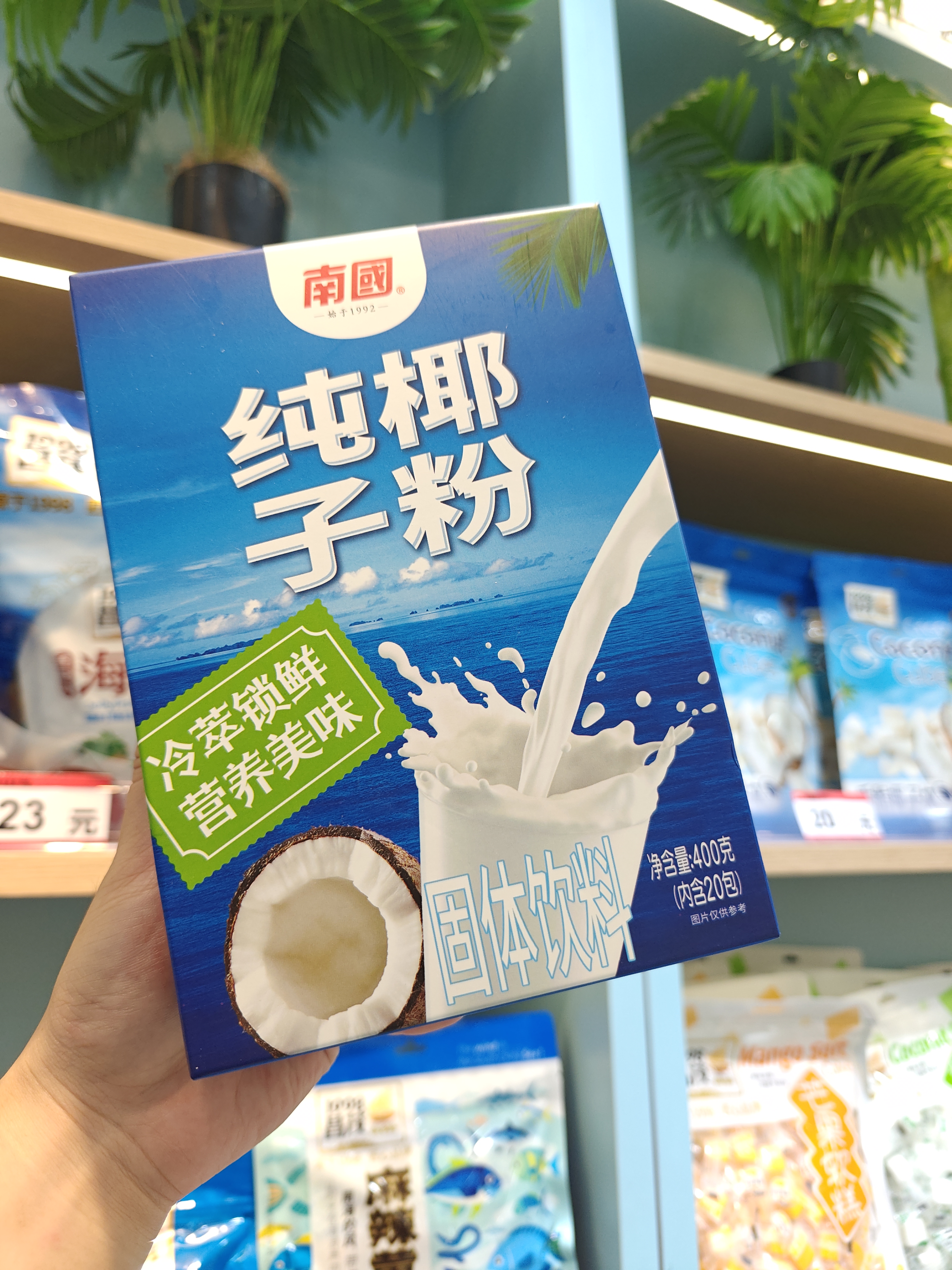 1761720897251902.jpg IMG20250827183235.jpg