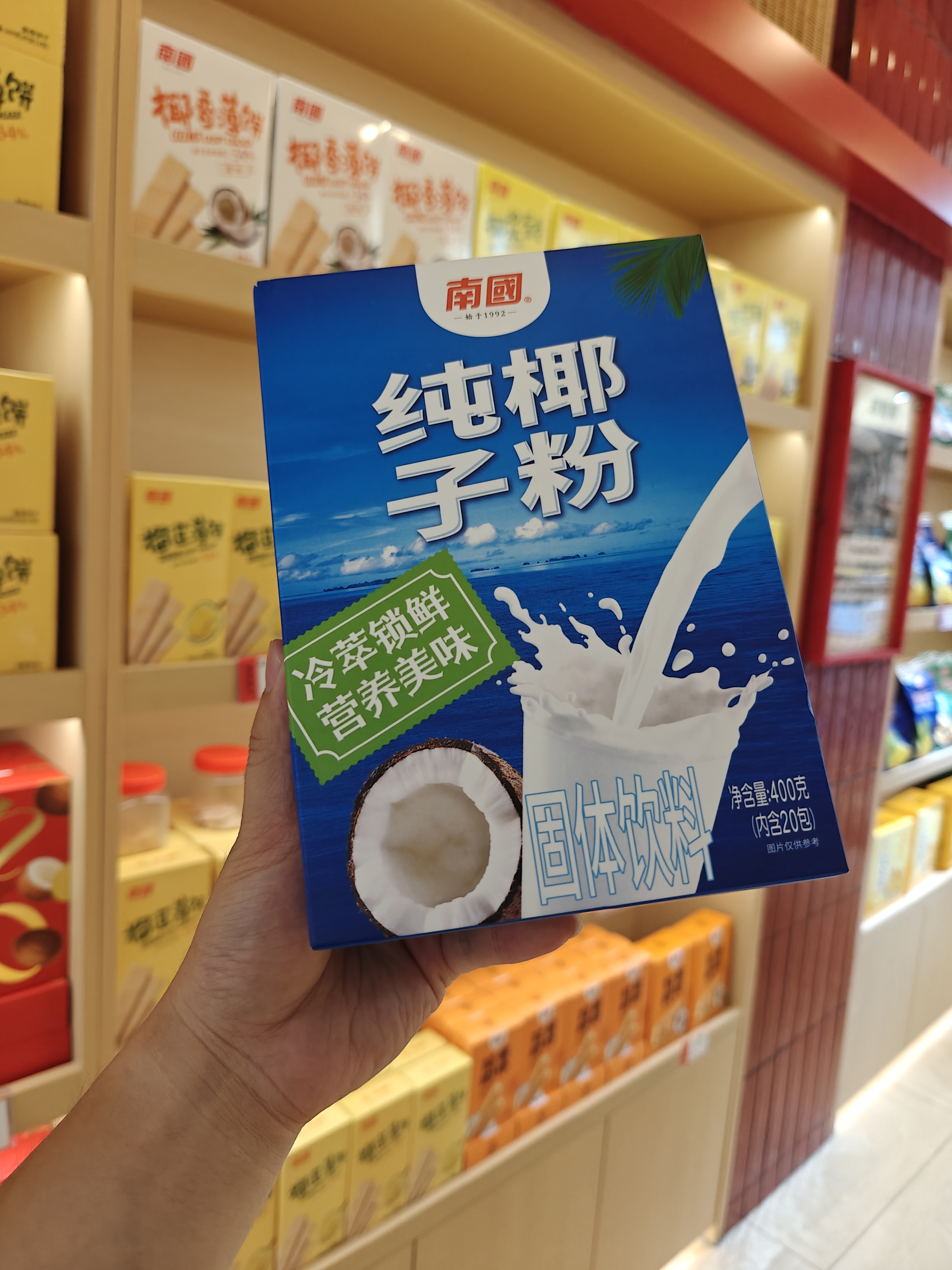 1767944569255249.jpg IMG20250827174311.jpg