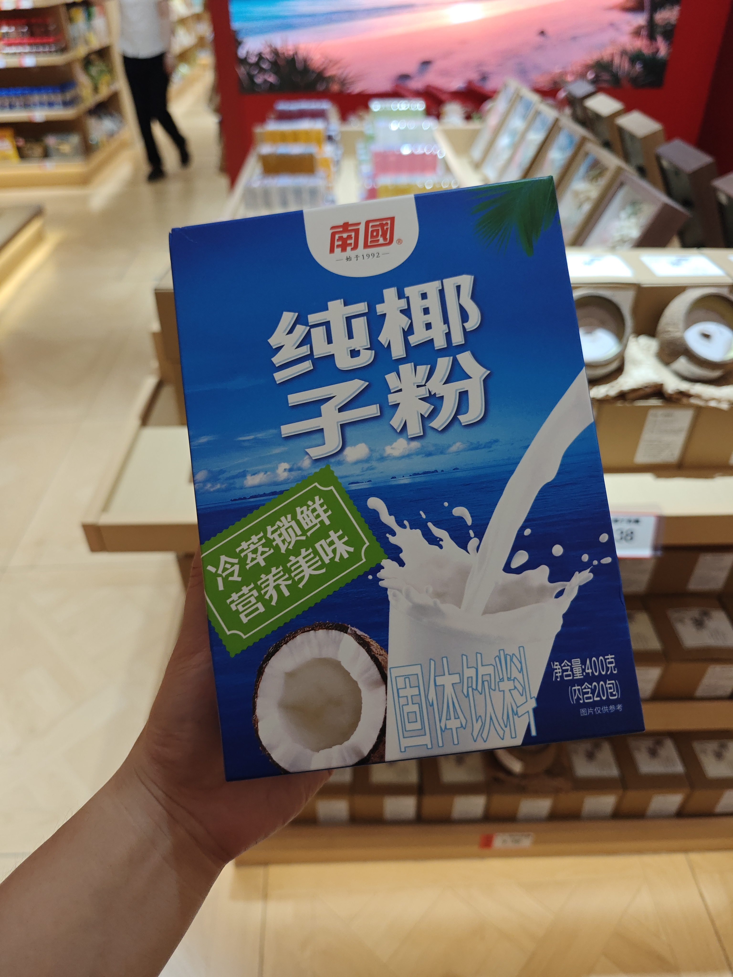 1767945050691858.jpg IMG20250827174733.jpg