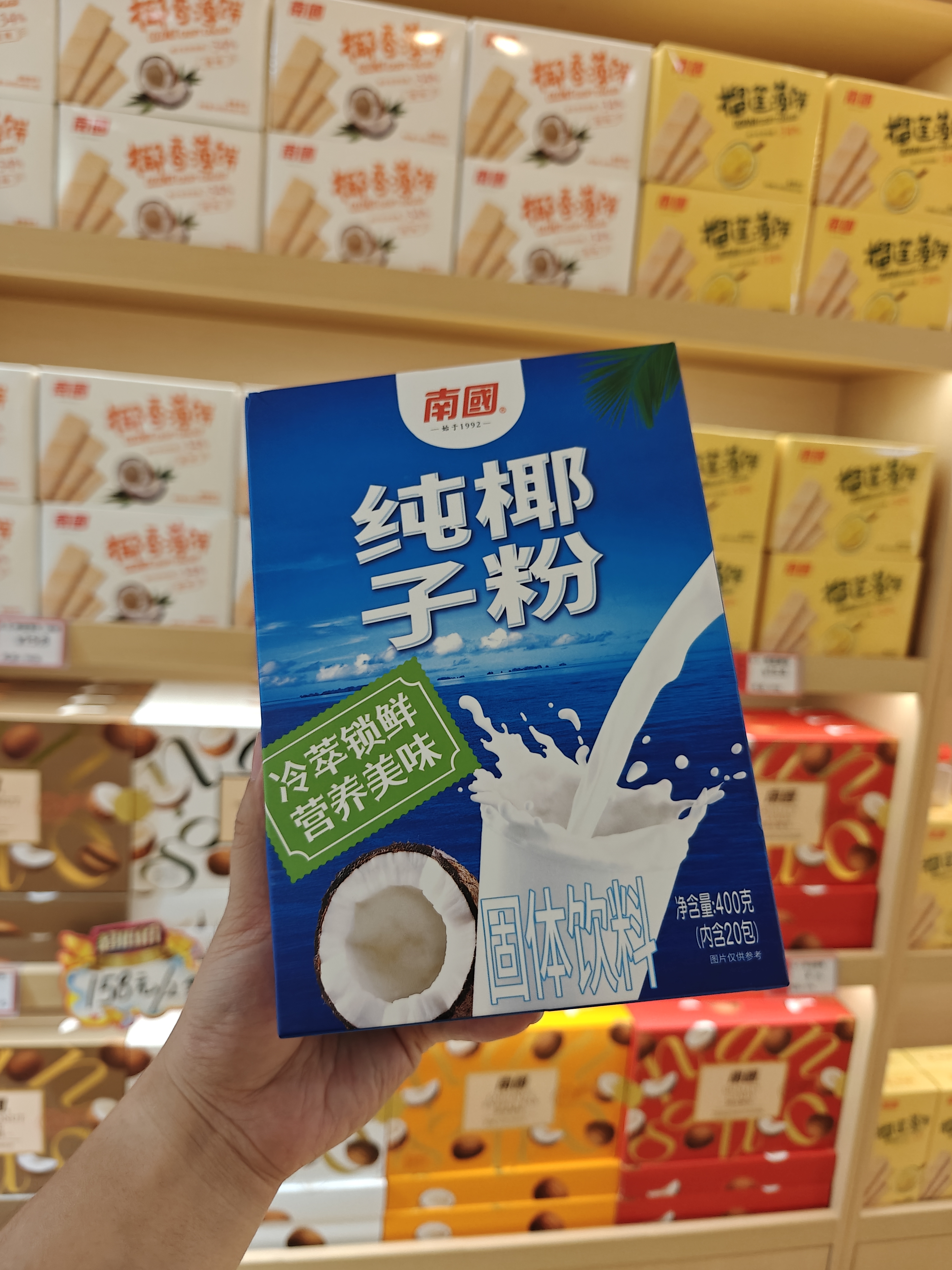 1767945803678874.jpg IMG20250827174309.jpg