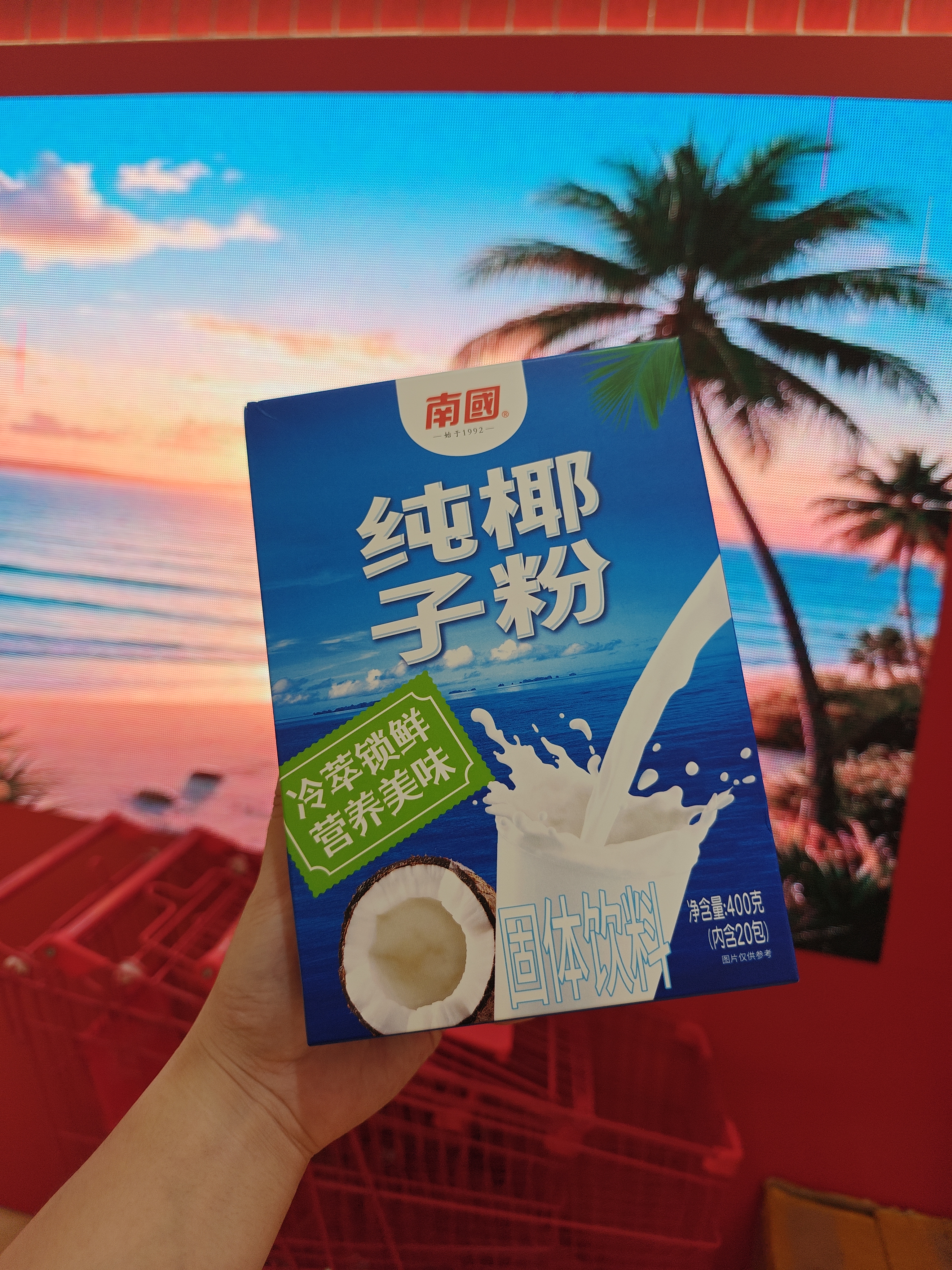 1767946265398305.jpg IMG20250827174706.jpg