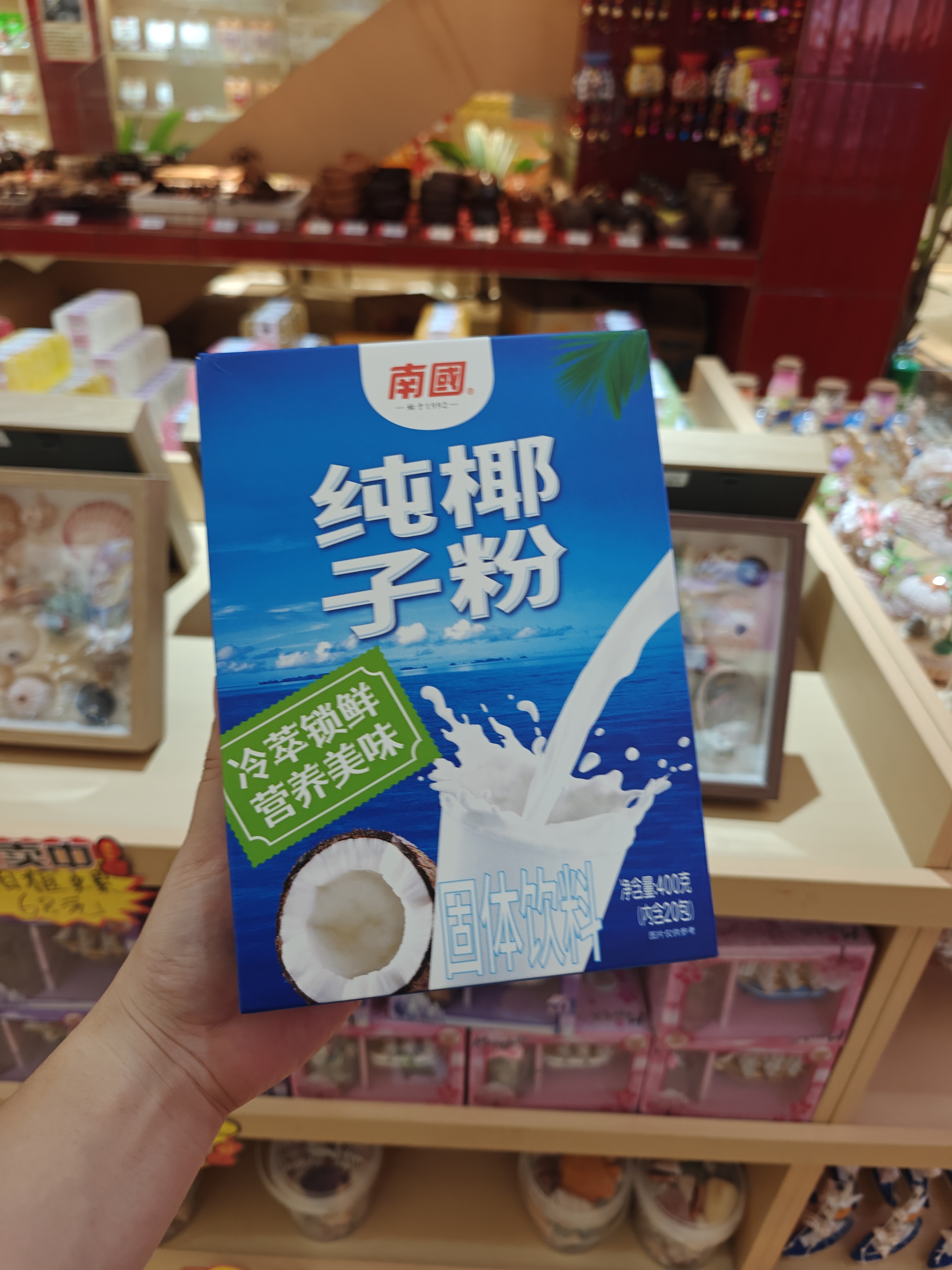 1767946415917427.jpg IMG20250827174712.jpg