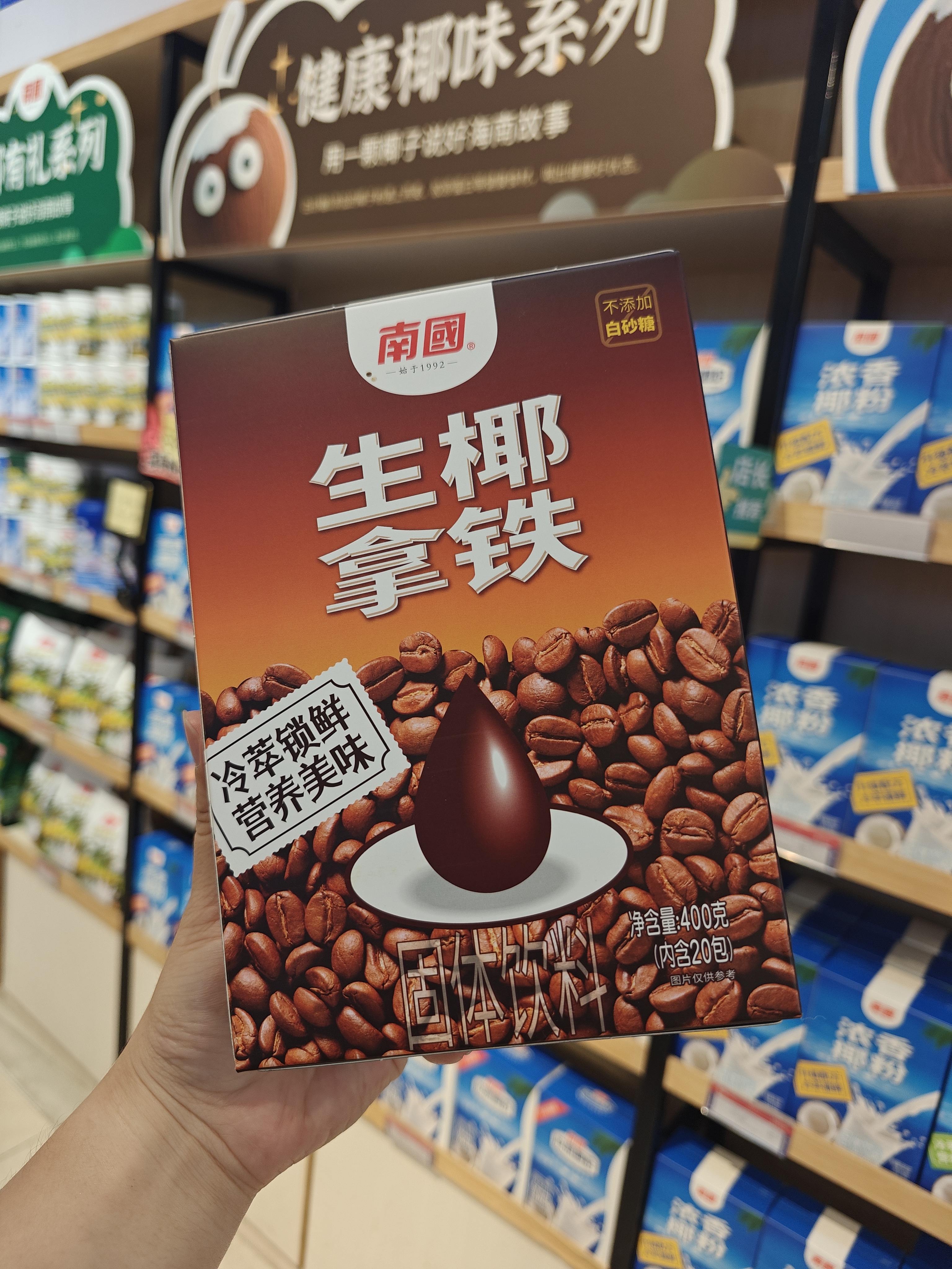 1767946481705348.jpg .trashed-1758866759-IMG20250823160205.jpg