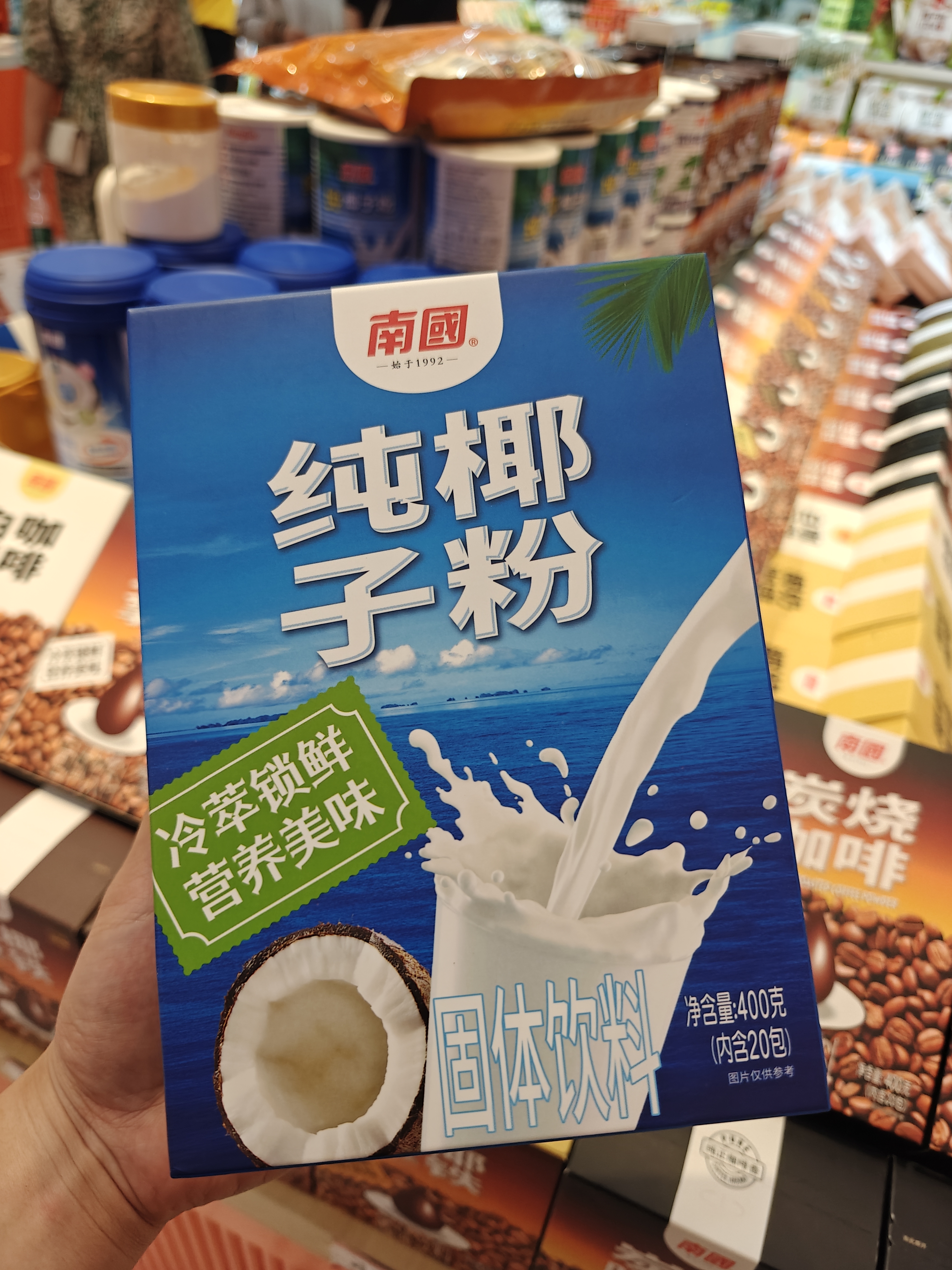 1767946679875226.jpg IMG20250827180424.jpg