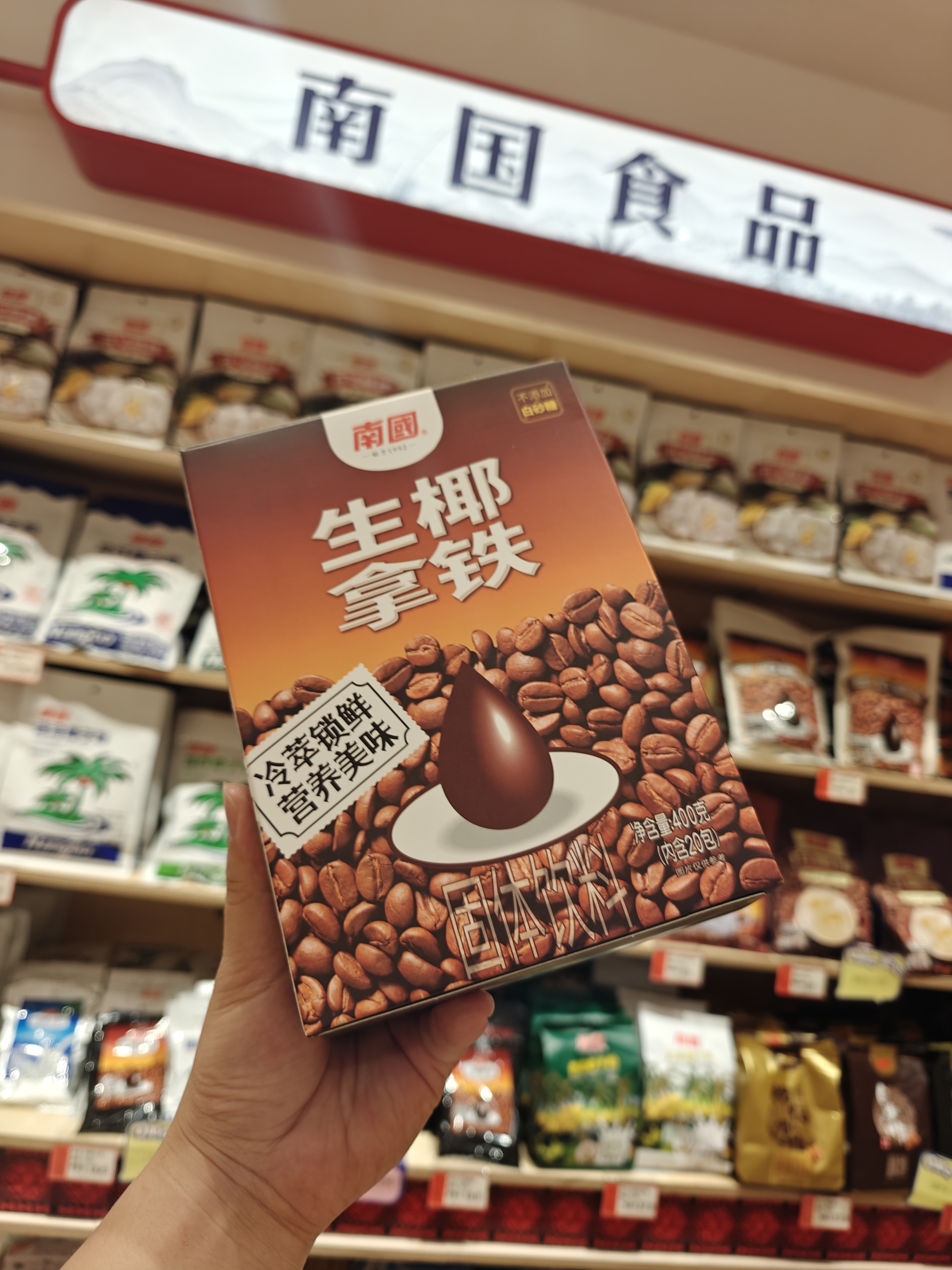 1767946714194765.jpg IMG20250823181704.jpg