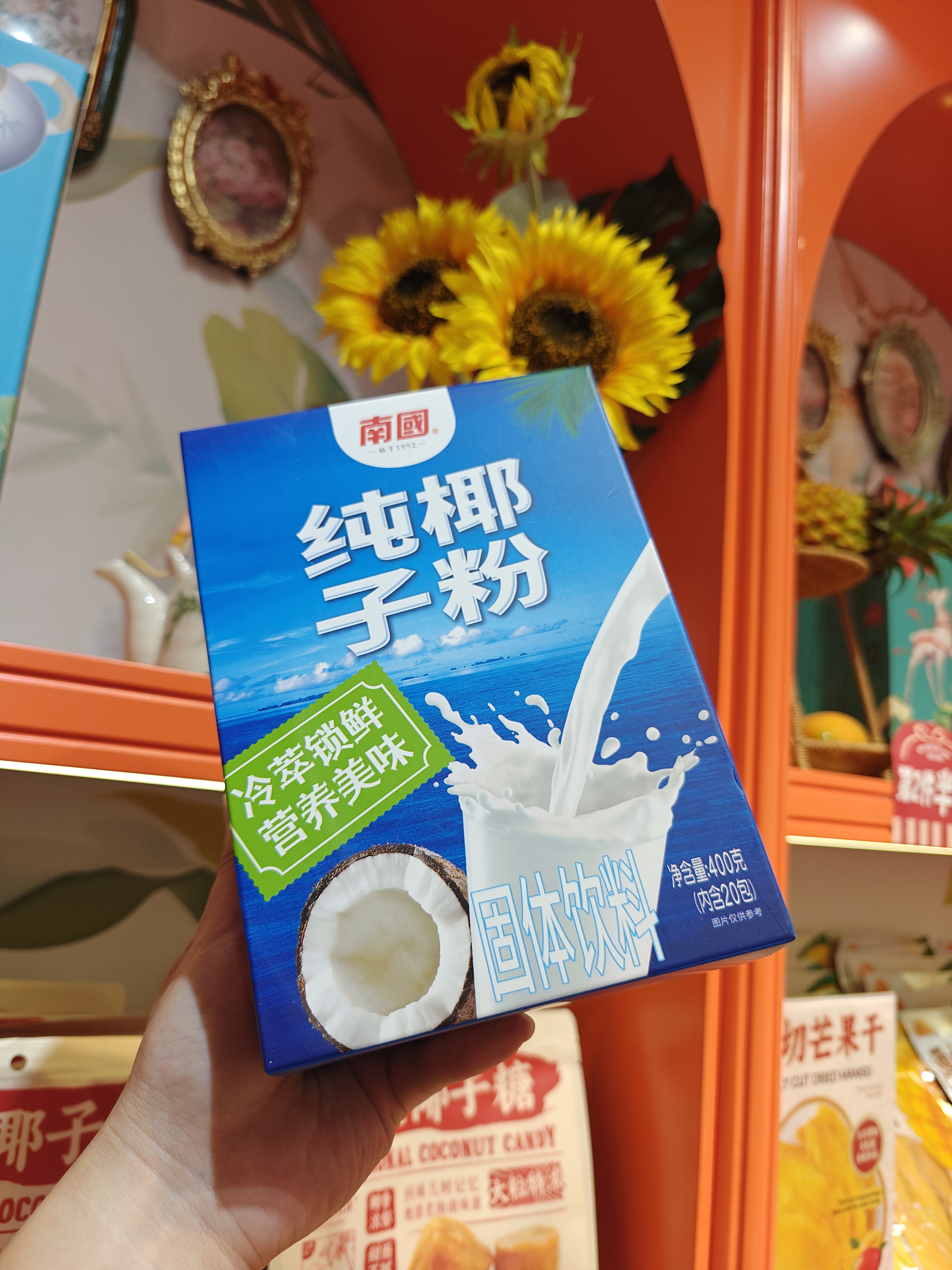 1767946885505473.jpg IMG20250827182859.jpg