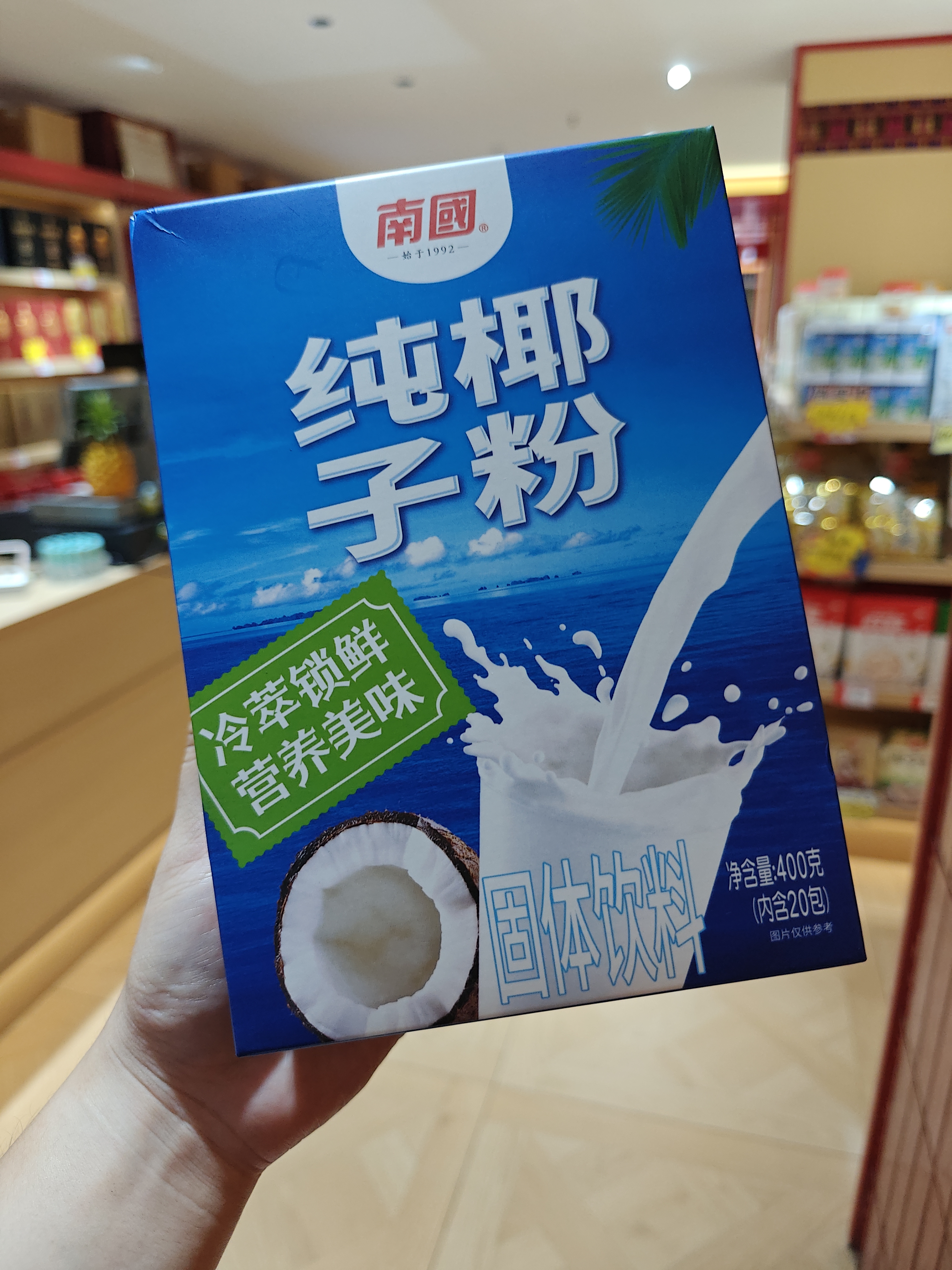 1767947225901837.jpg IMG20250827174753.jpg