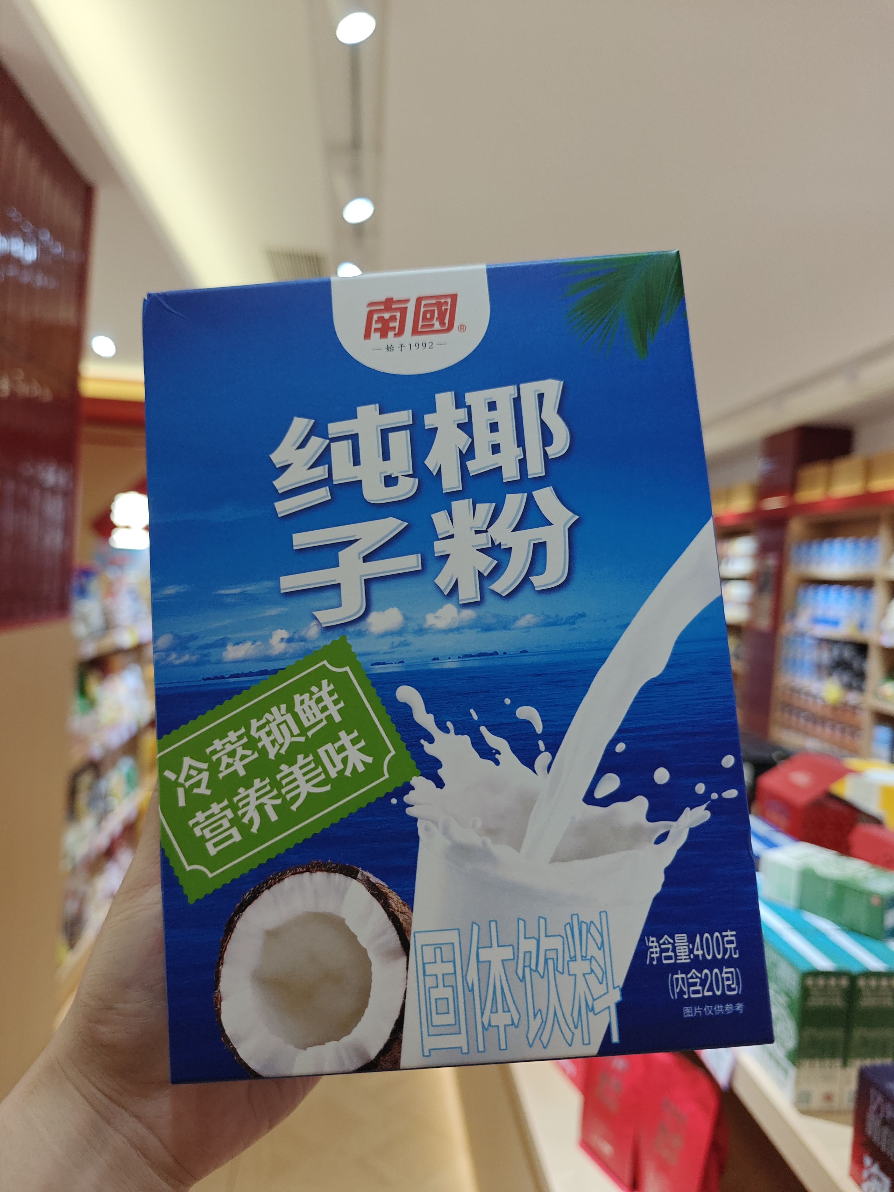 1767947330153469.jpg IMG20250827174805.jpg