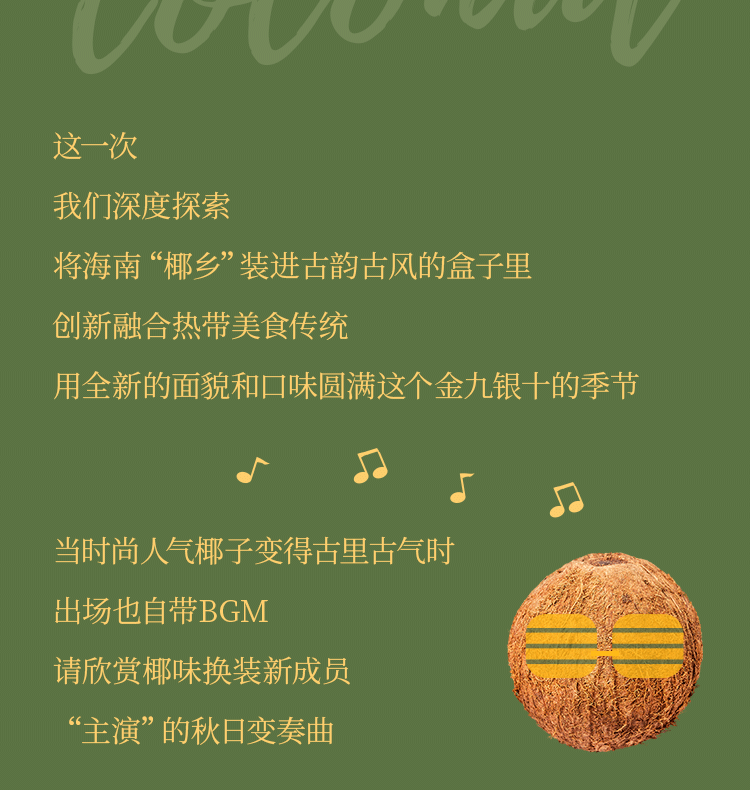 K8���� - ����Ӯ�ҡ�һ������