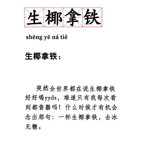 K8���� - ����Ӯ�ҡ�һ������