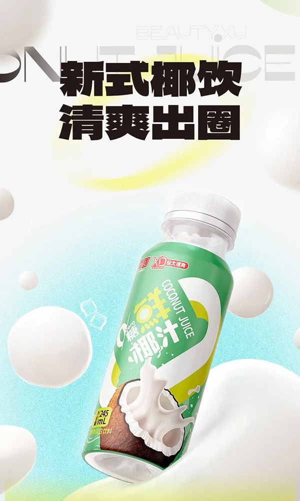 K8���� - ����Ӯ�ҡ�һ������