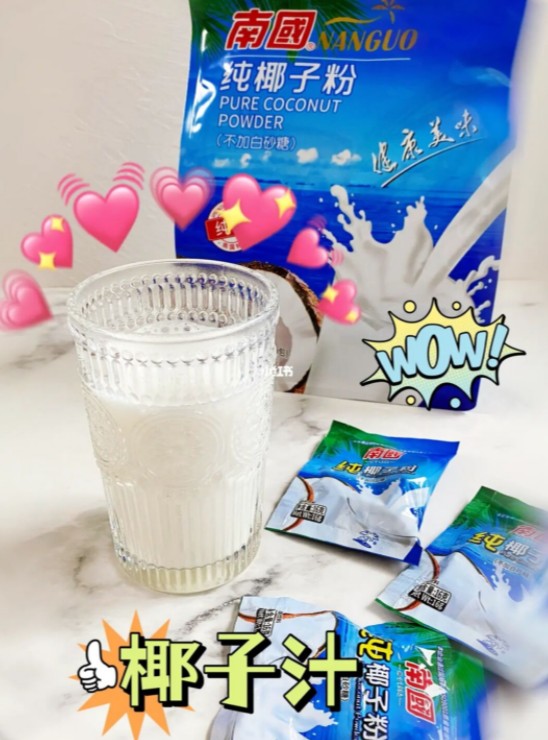 K8¹ÙÍø - ÌìÉúÓ®¼Ò¡¤Ò»´¥¼´·¢