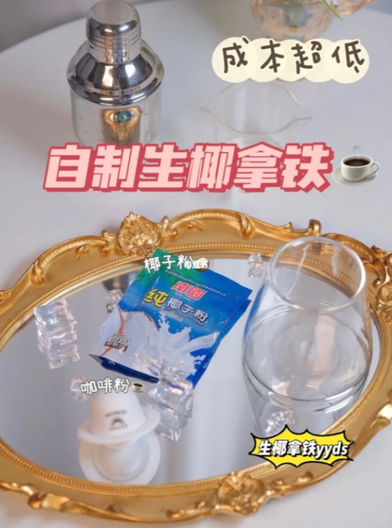 K8���� - ����Ӯ�ҡ�һ������