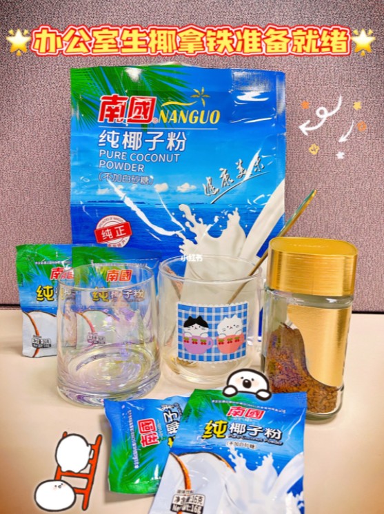 K8���� - ����Ӯ�ҡ�һ������