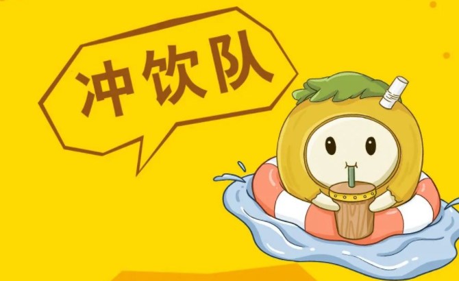 K8���� - ����Ӯ�ҡ�һ������