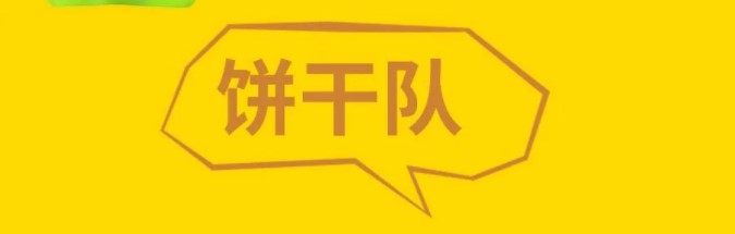 K8���� - ����Ӯ�ҡ�һ������