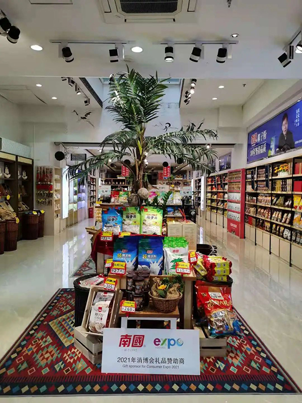 K8¹ÙÍø - ÌìÉúÓ®¼Ò¡¤Ò»´¥¼´·¢