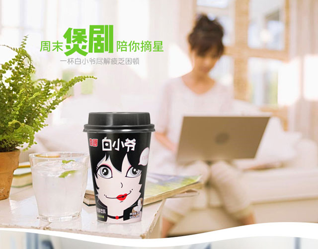 °Ù±äÒ¬Ä̰×Сү