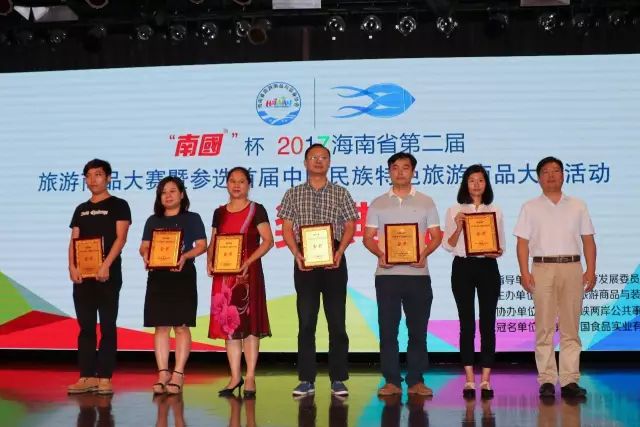 ��СүҬ���ٻ�𽱣������