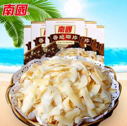 ÈËÆøÍú¡ª¡ªk8¹ÙÍøÏã´àÒ¬×ÓÆ¬