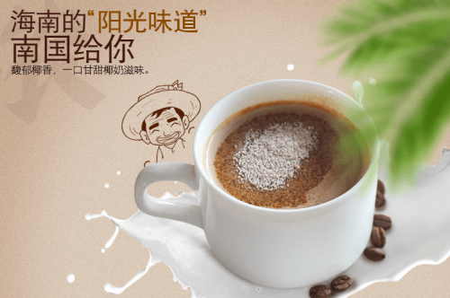 ·º°®µ³¡ª¡ªk8¹ÙÍøÒ¬ÄÌ¿§·È