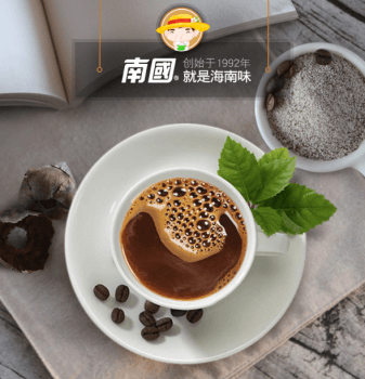 k8¹ÙÍøÌ¿ÉÕ¿§·È