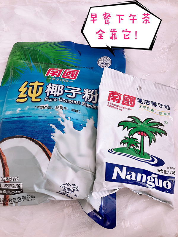 ����Ҭ�ӷ�