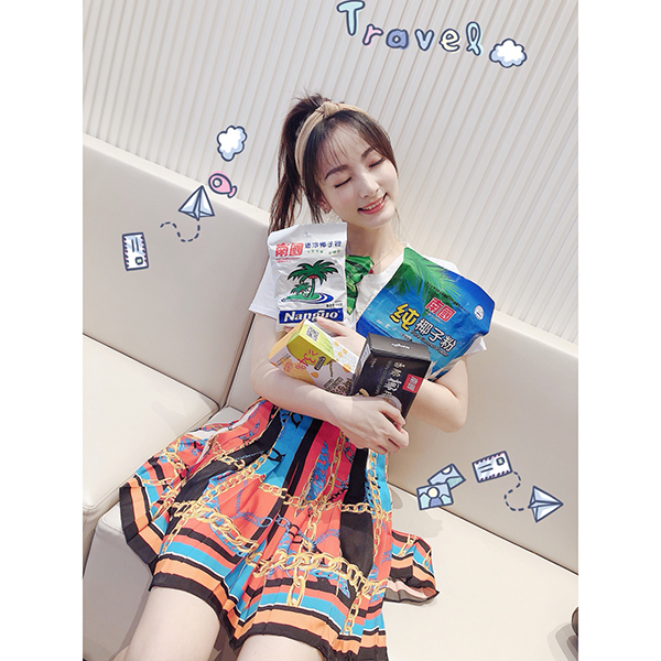 º£ÄÏÁãʳ²»Èë¿Ó