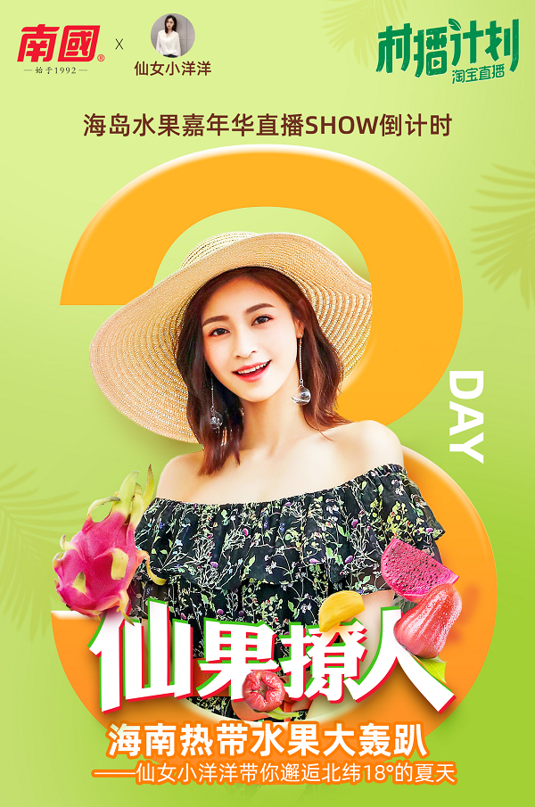 ´å²¥ÍýÏëXk8¹ÙÍøÊ³Îï