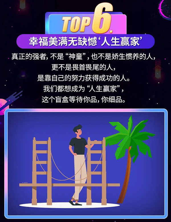 ����Ӯ��ä��