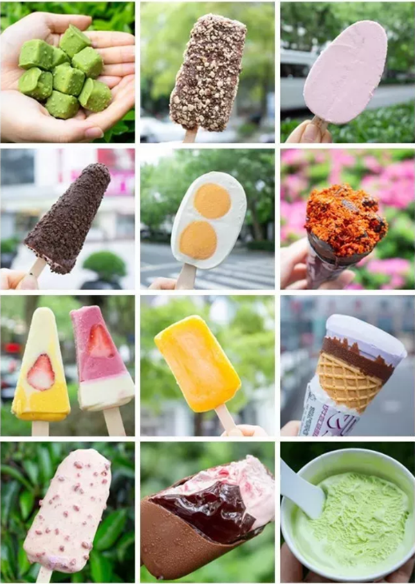 ÄãÒªÌòÄÄ¿îÏÄÈÕÍøºì±ùä¿ÁÜ