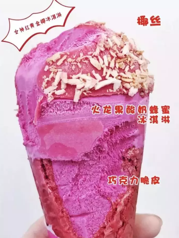 Å®Éñºì»Æ½ðÒ¬-3