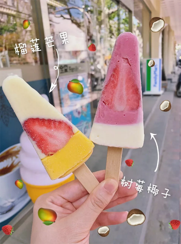 Ê÷ݮҬ×Ó֥ʿ¼ÐÐÄ-2