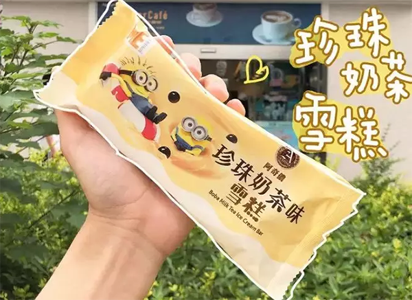 Ê÷ݮҬ×Ó֥ʿ¼ÐÐÄ-1