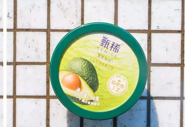 º£ÑÎÅ£Ó͹û-1