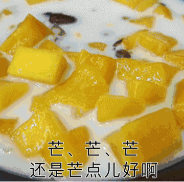 ������������е�����