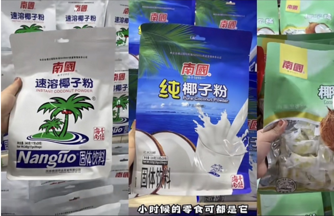 K8官网 - 天生赢家·一触即发